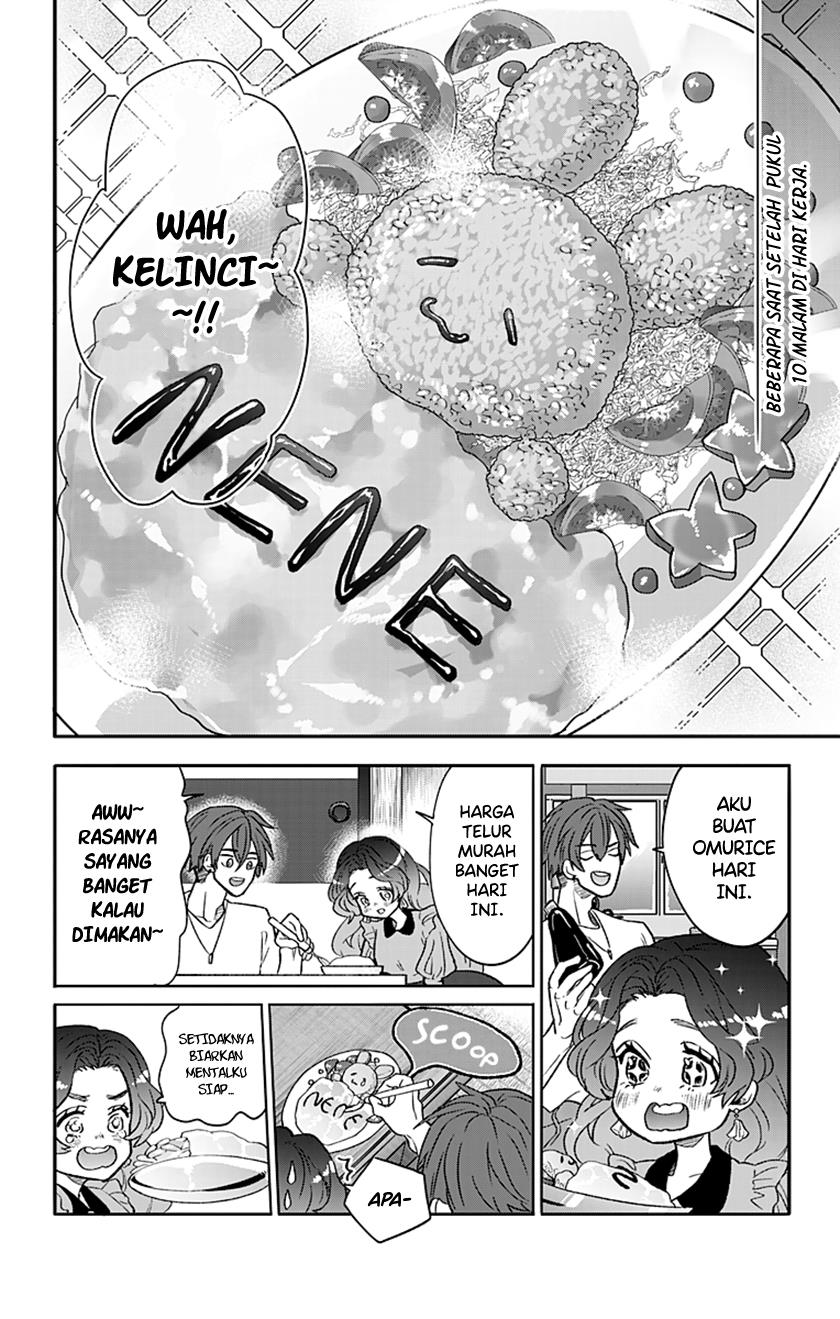 Nee Nee, Nene-san. Chapter 0