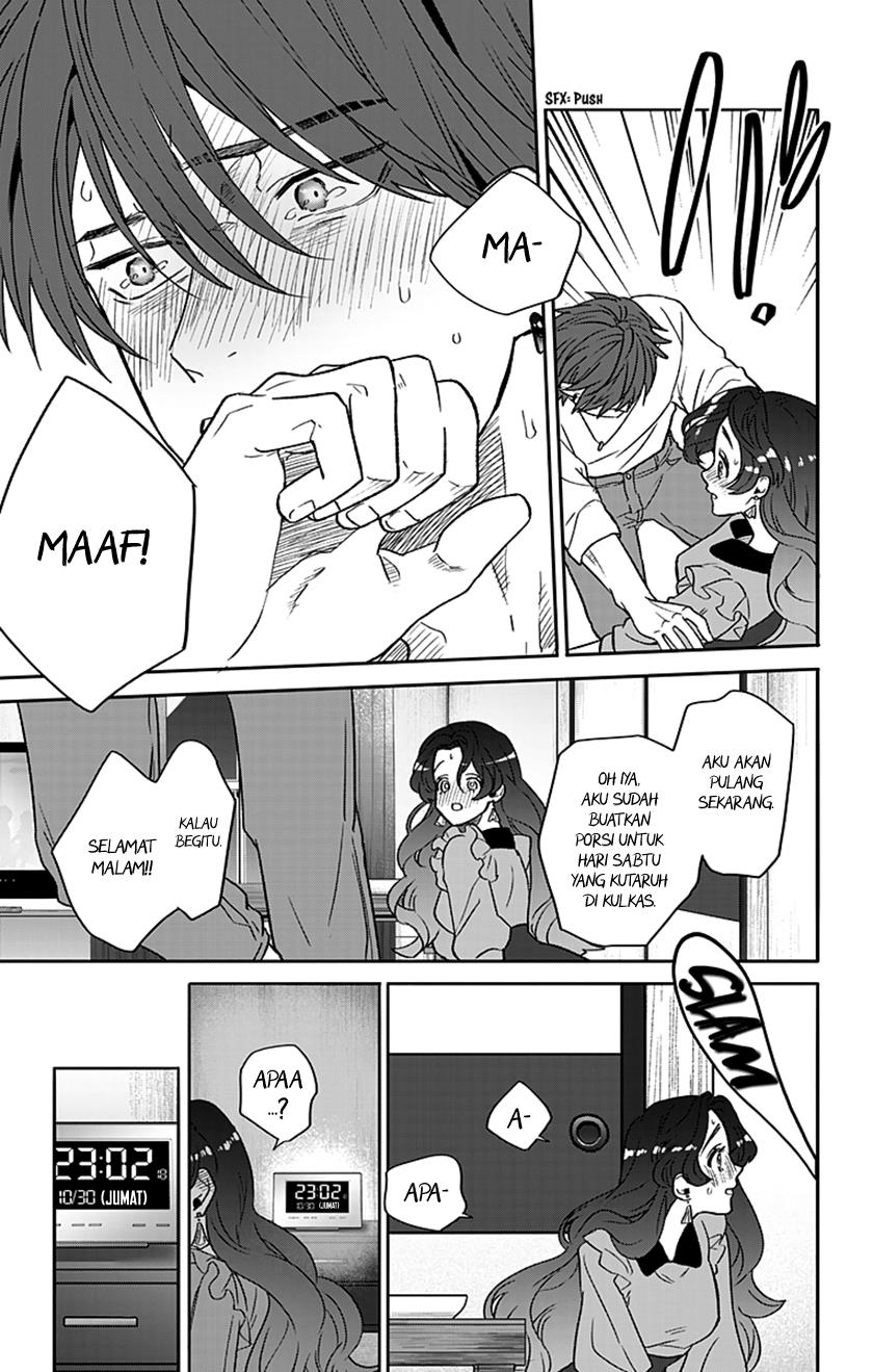 Nee Nee, Nene-san. Chapter 0