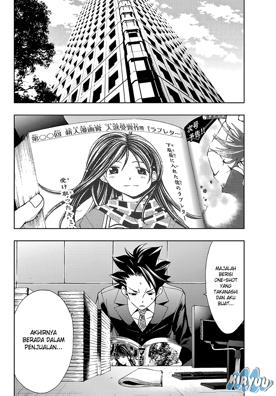 Hitman (SEO Kouji) Chapter 11