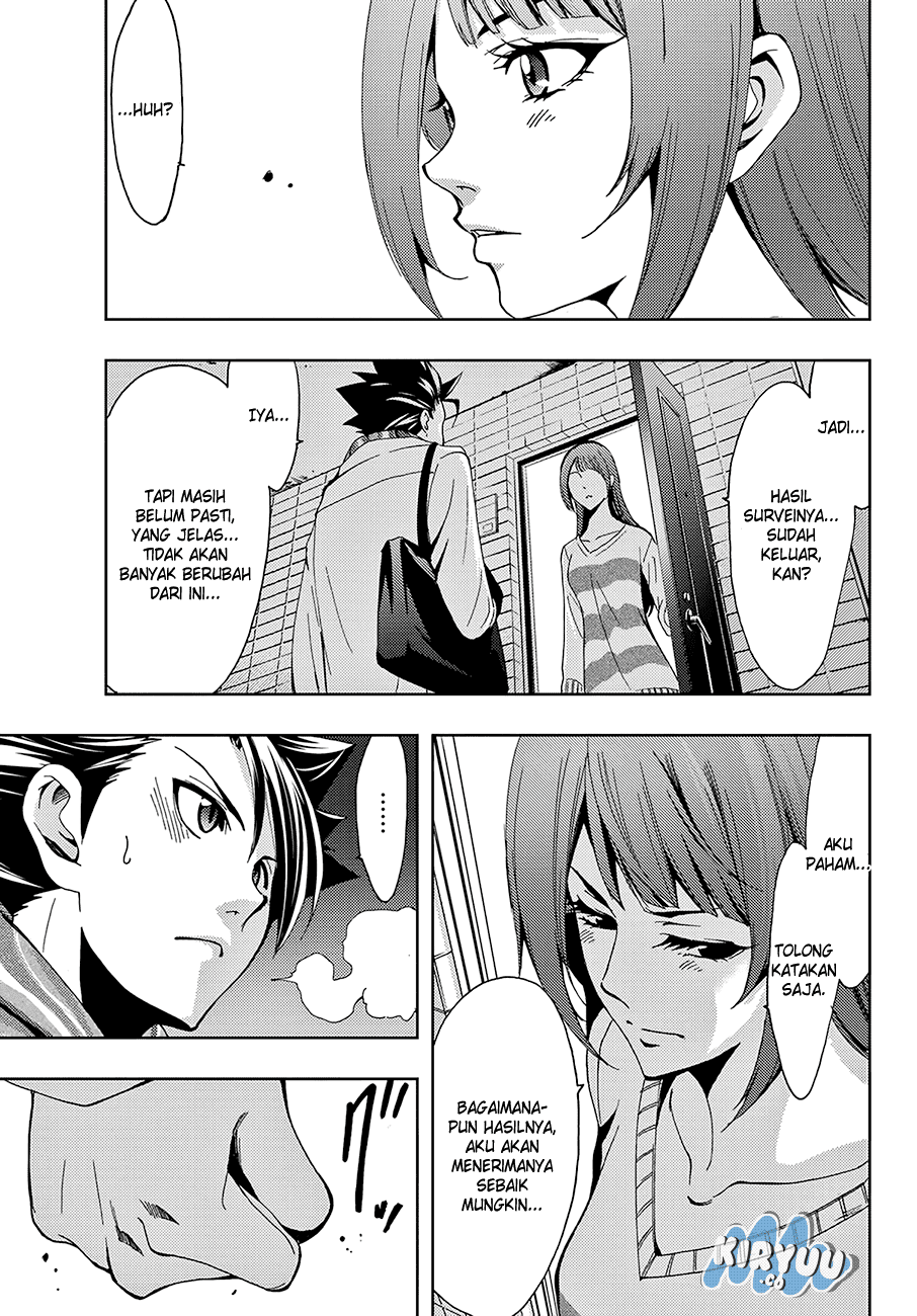 Hitman (SEO Kouji) Chapter 11