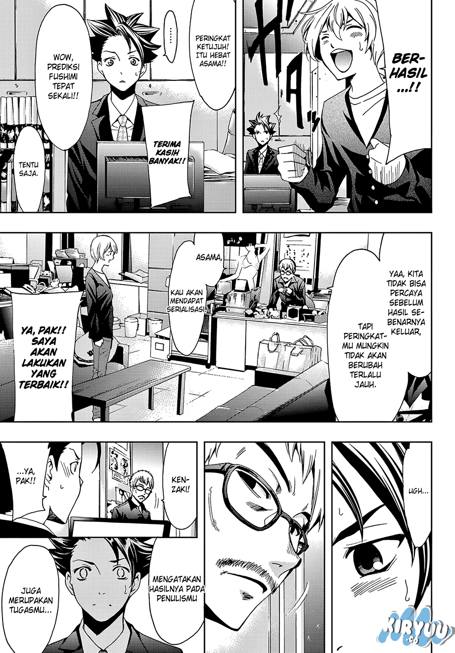 Hitman (SEO Kouji) Chapter 11