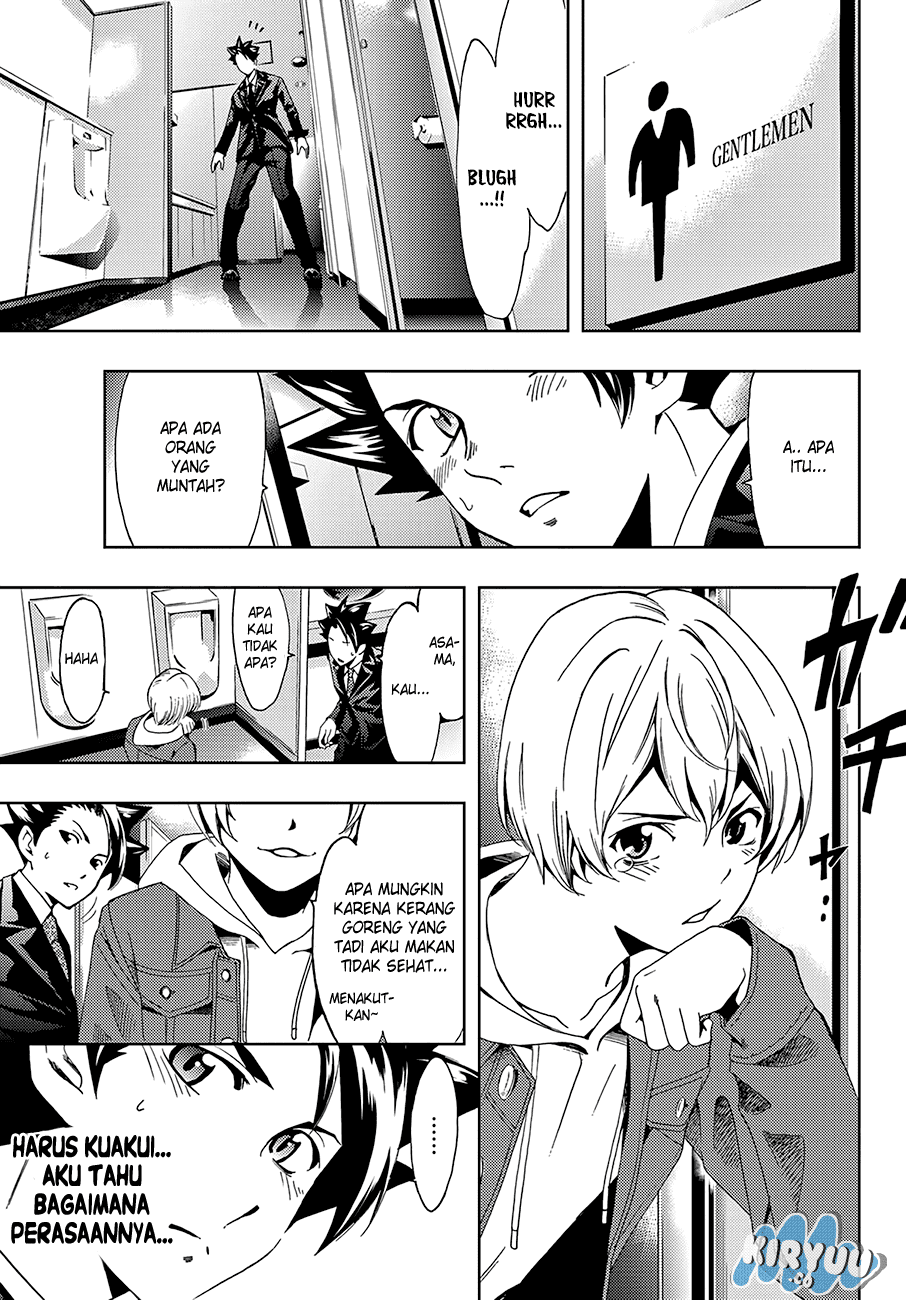 Hitman (SEO Kouji) Chapter 11