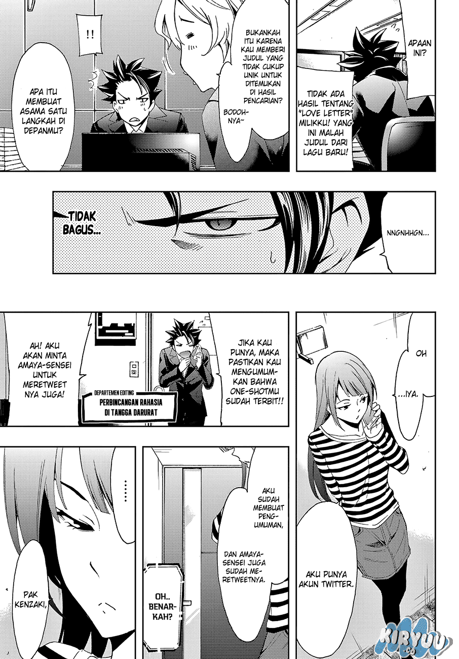 Hitman (SEO Kouji) Chapter 11