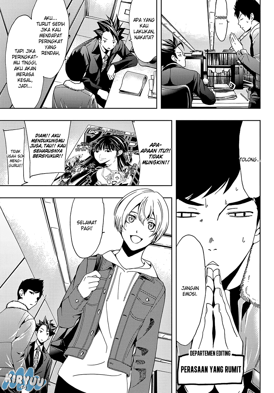 Hitman (SEO Kouji) Chapter 11