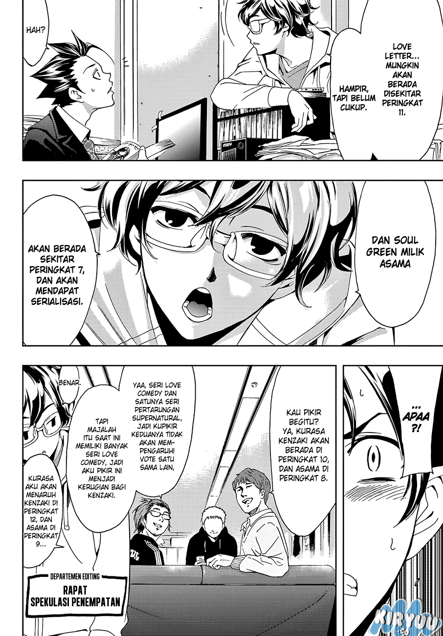 Hitman (SEO Kouji) Chapter 11