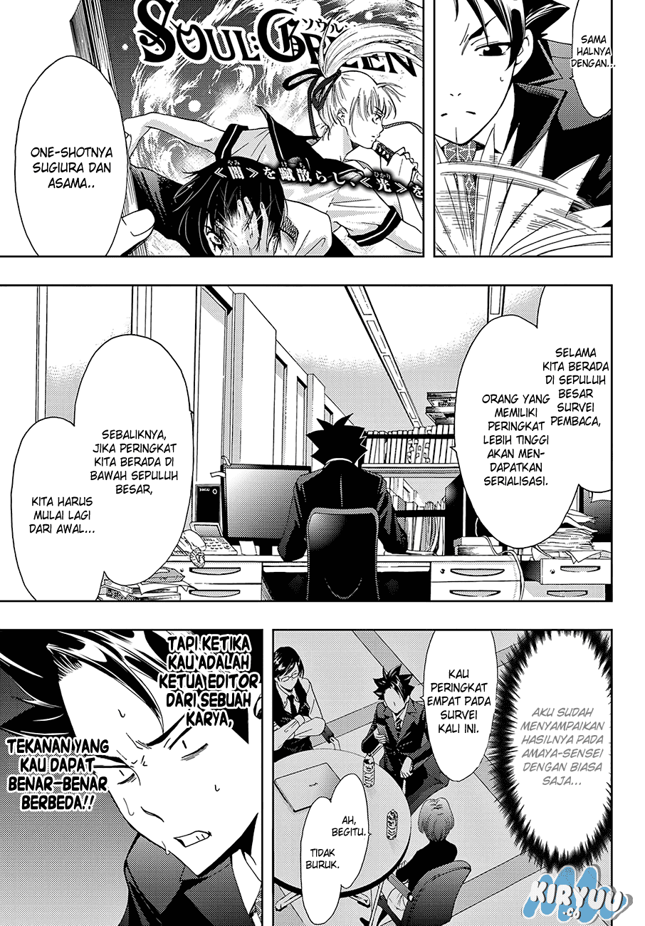 Hitman (SEO Kouji) Chapter 11