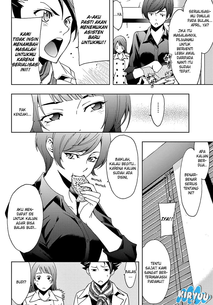 Hitman (SEO Kouji) Chapter 12