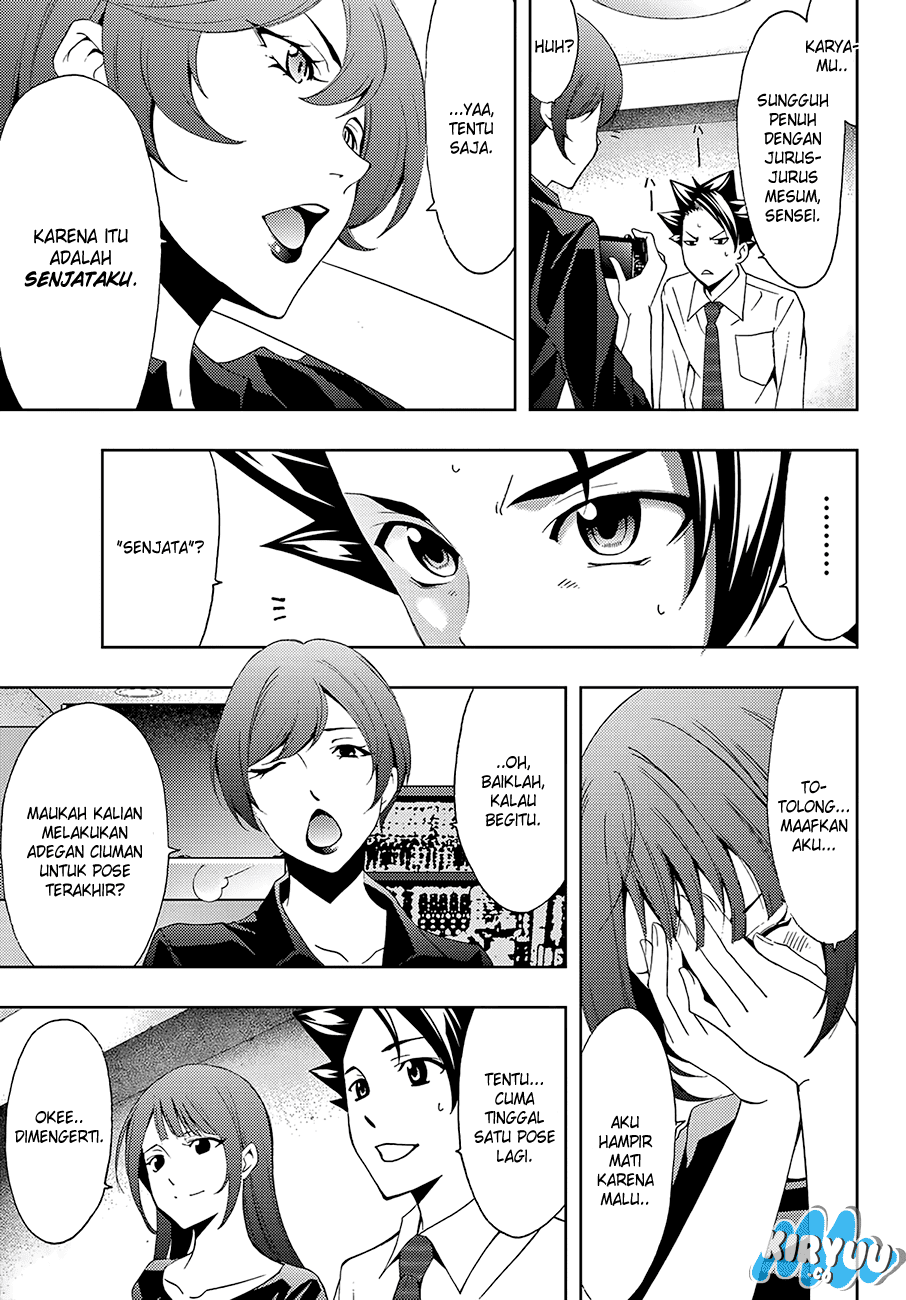 Hitman (SEO Kouji) Chapter 12