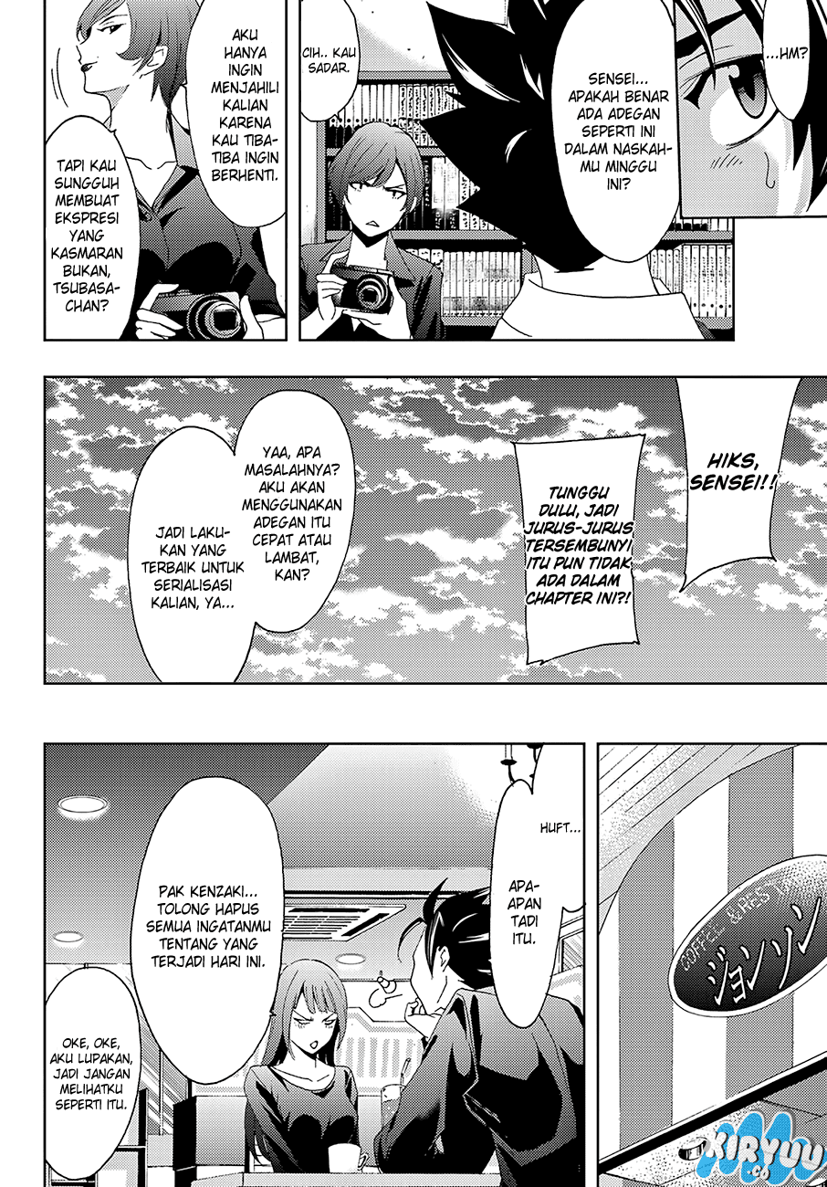 Hitman (SEO Kouji) Chapter 12