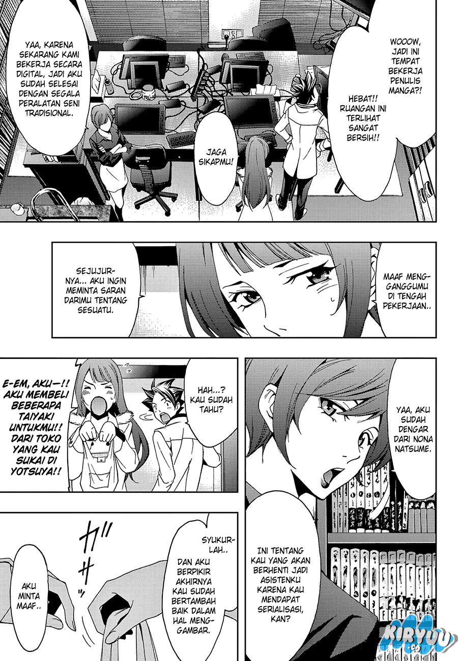 Hitman (SEO Kouji) Chapter 12