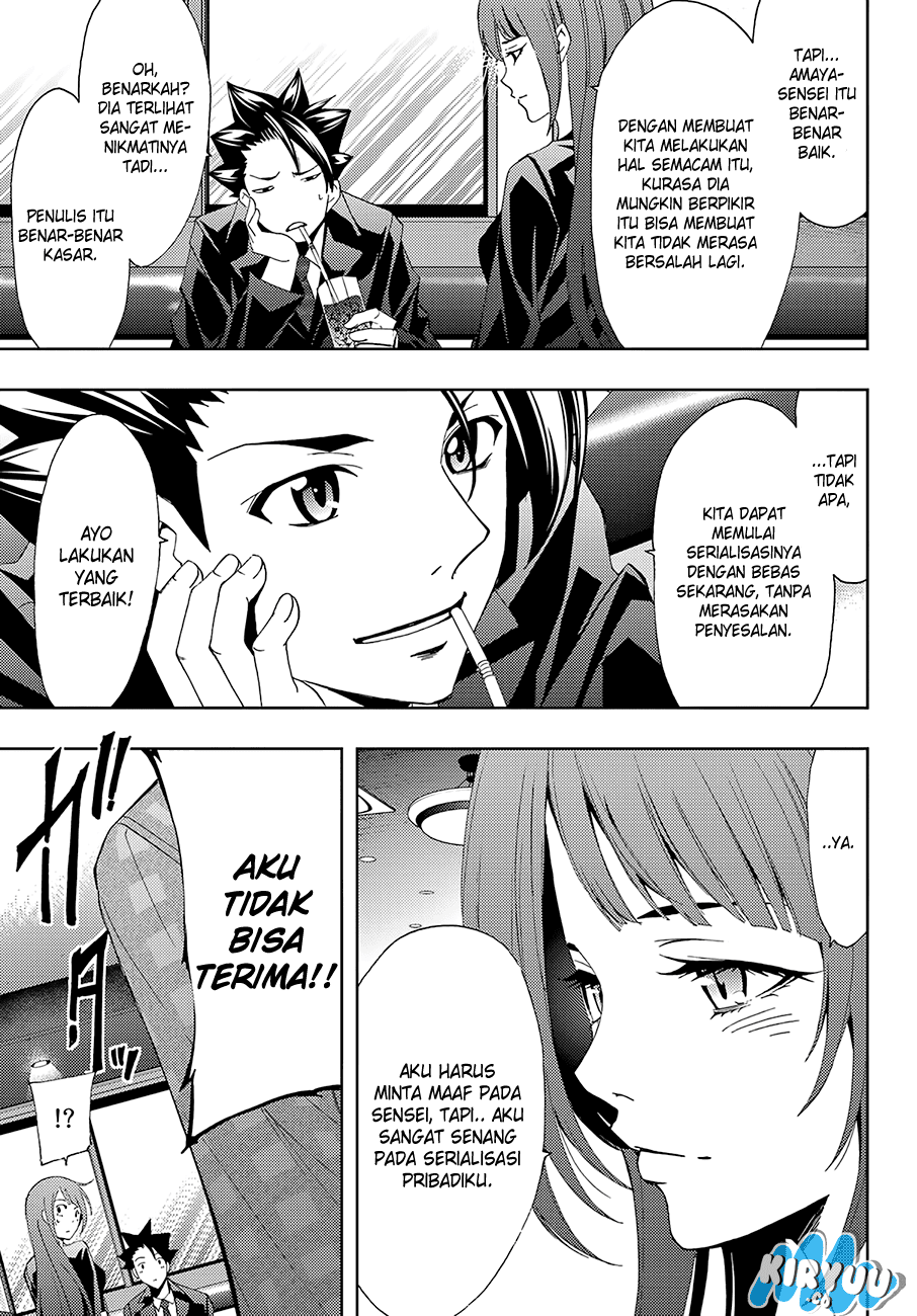 Hitman (SEO Kouji) Chapter 12