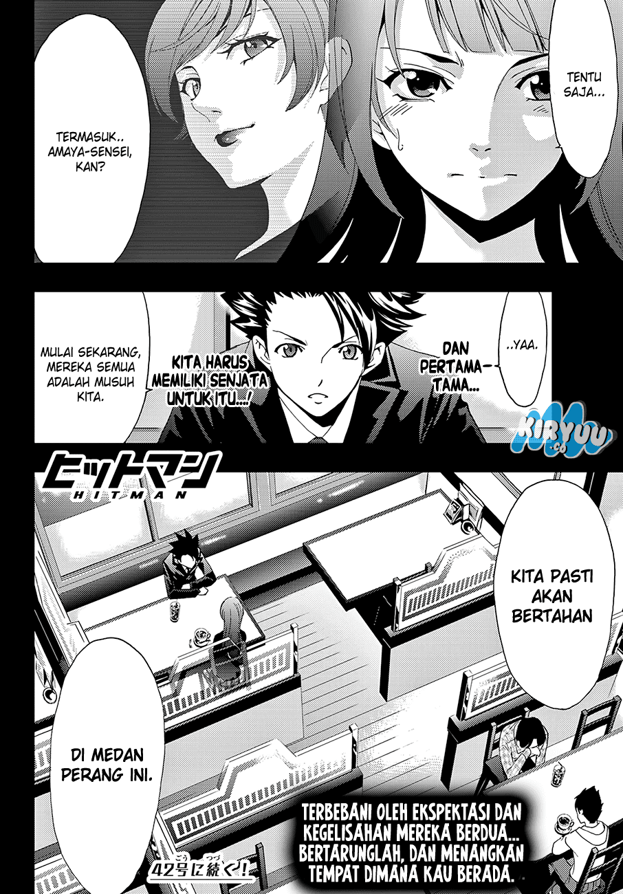 Hitman (SEO Kouji) Chapter 12