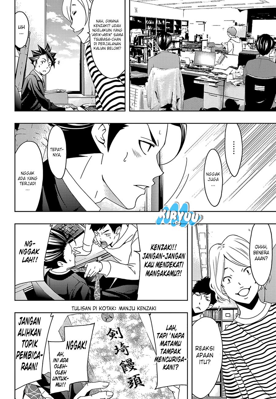 Hitman (SEO Kouji) Chapter 16