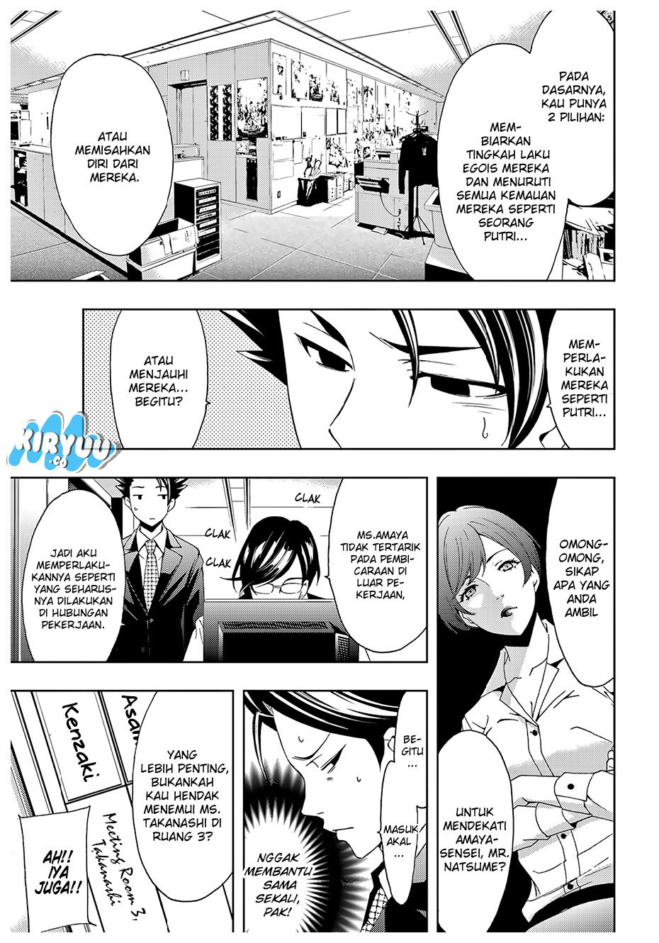 Hitman (SEO Kouji) Chapter 24