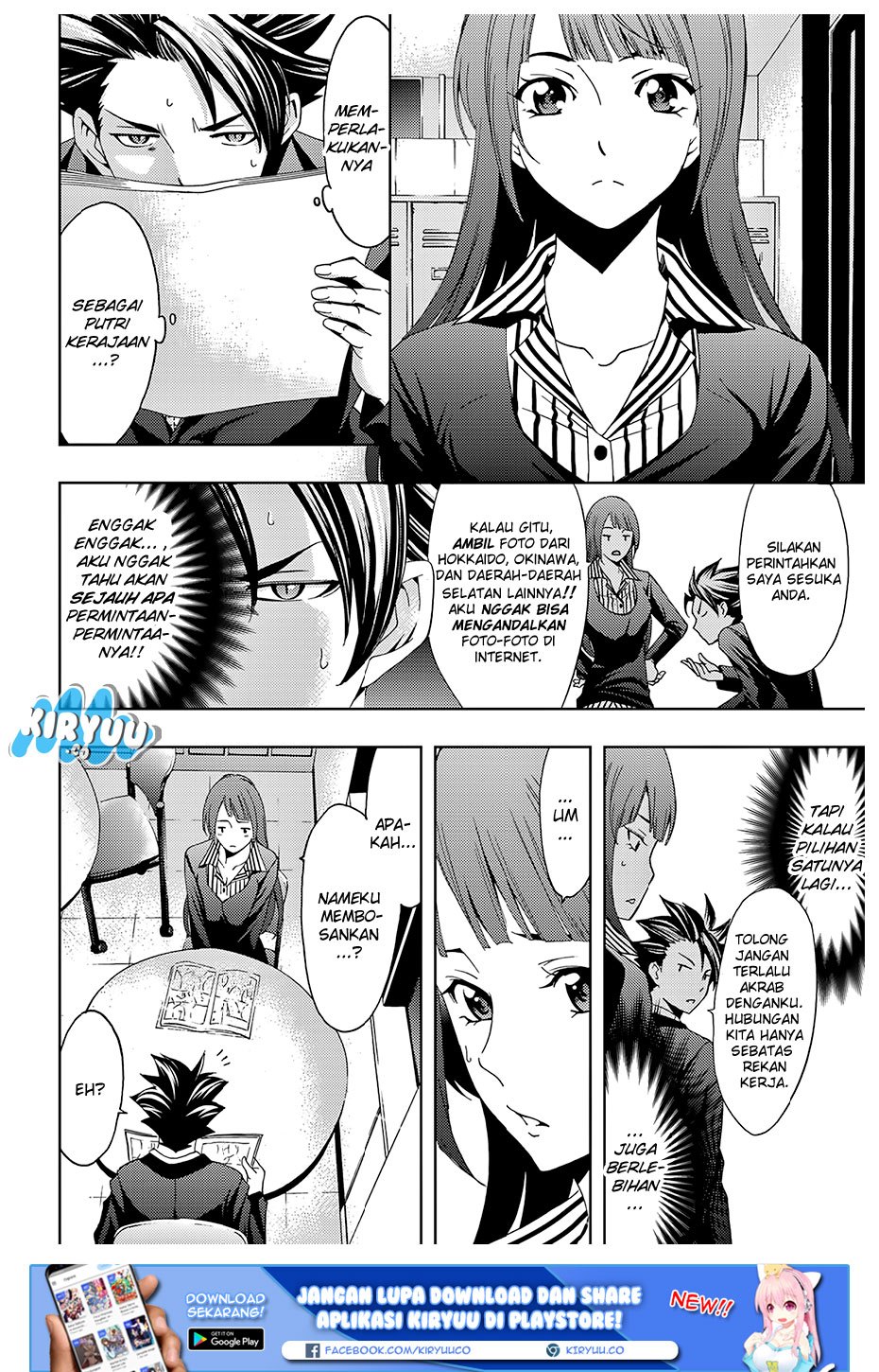 Hitman (SEO Kouji) Chapter 24