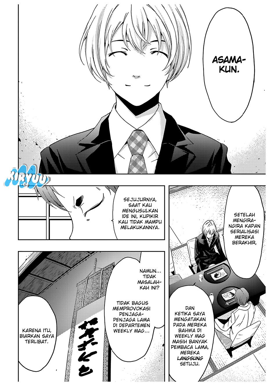 Hitman (SEO Kouji) Chapter 24