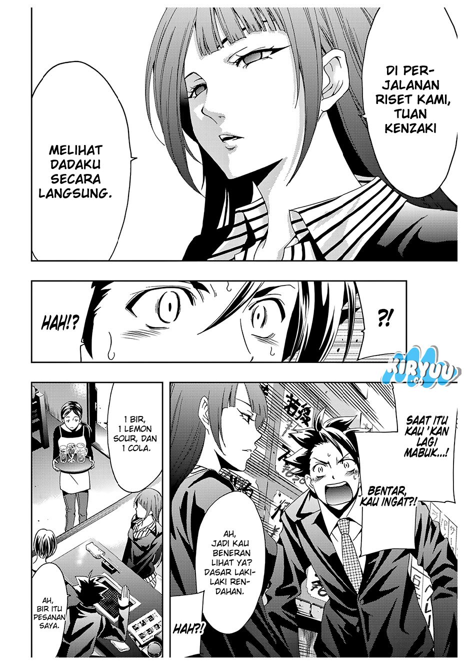 Hitman (SEO Kouji) Chapter 24