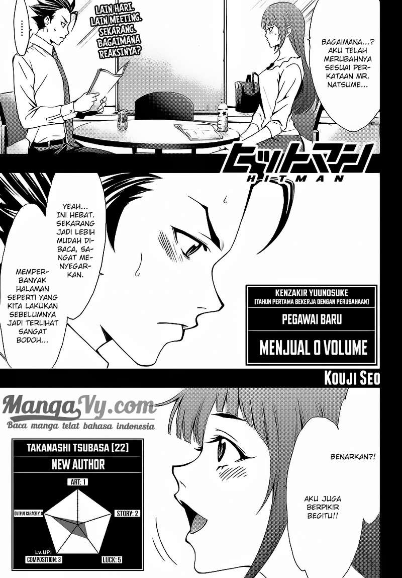 Hitman (SEO Kouji) Chapter 4