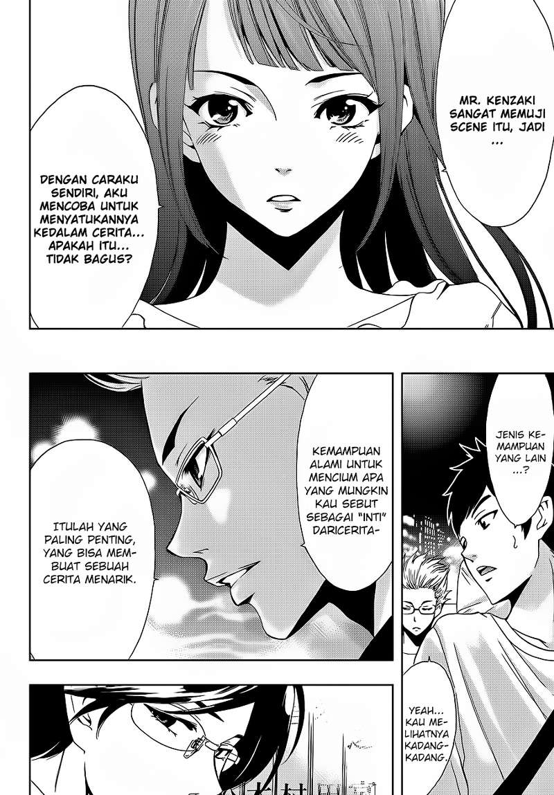 Hitman (SEO Kouji) Chapter 4