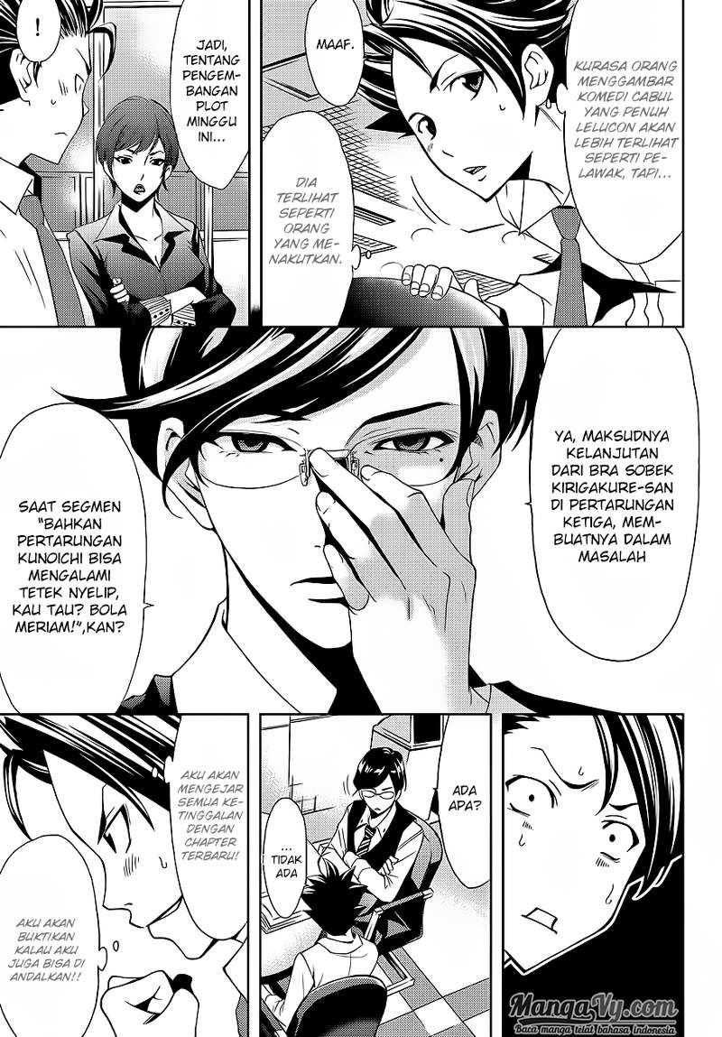 Hitman (SEO Kouji) Chapter 4