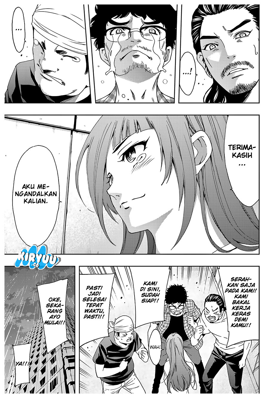 Hitman (SEO Kouji) Chapter 42