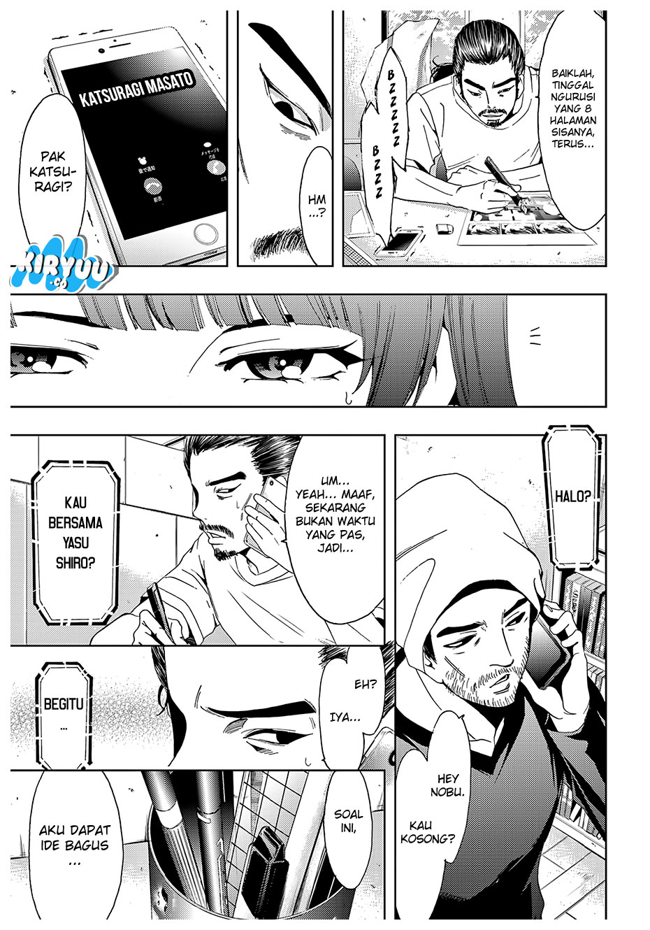 Hitman (SEO Kouji) Chapter 42