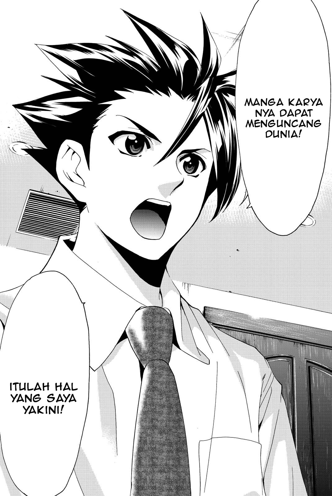 Hitman (SEO Kouji) Chapter 47