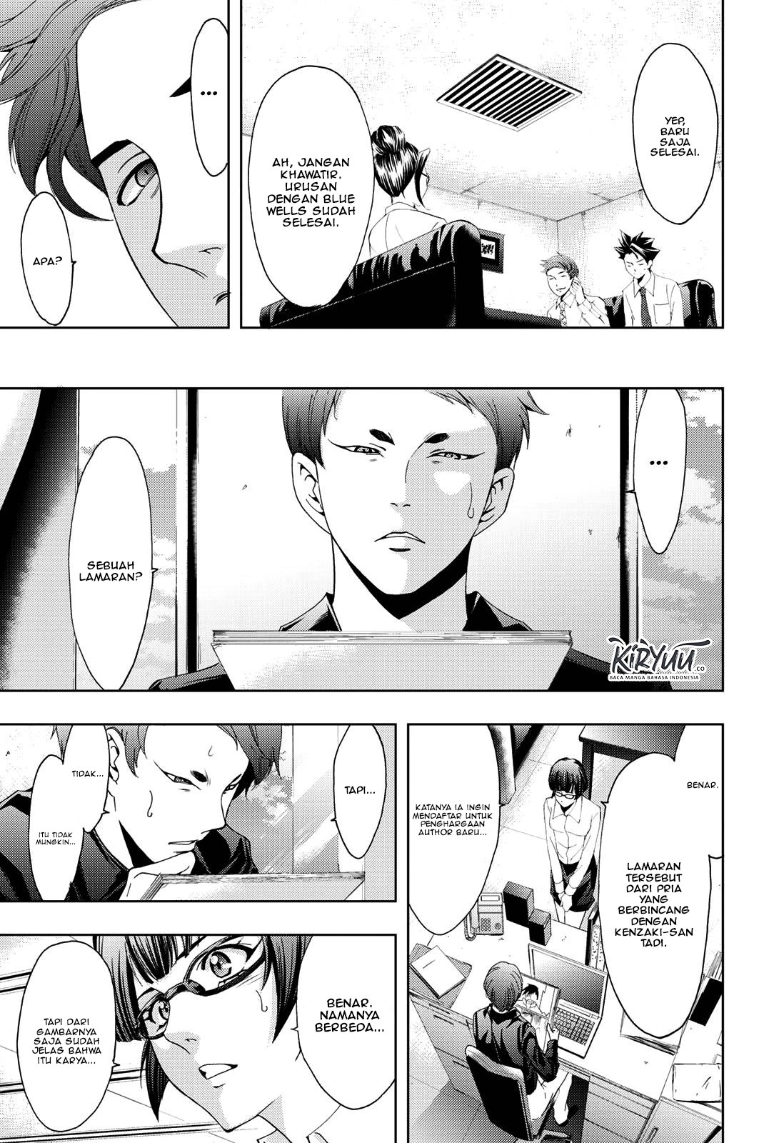 Hitman (SEO Kouji) Chapter 47