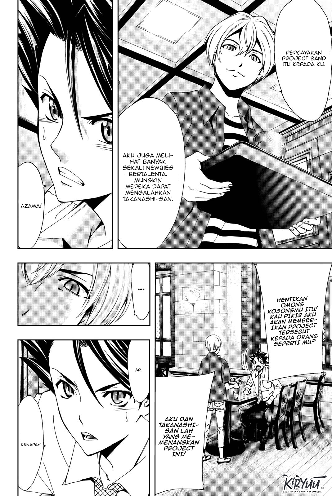 Hitman (SEO Kouji) Chapter 48