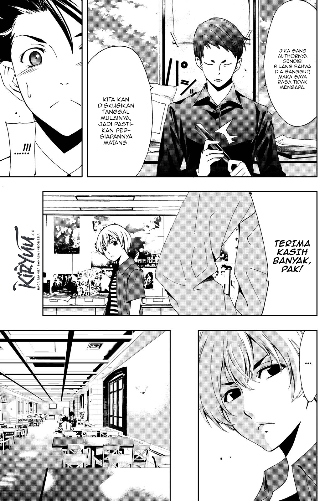 Hitman (SEO Kouji) Chapter 48