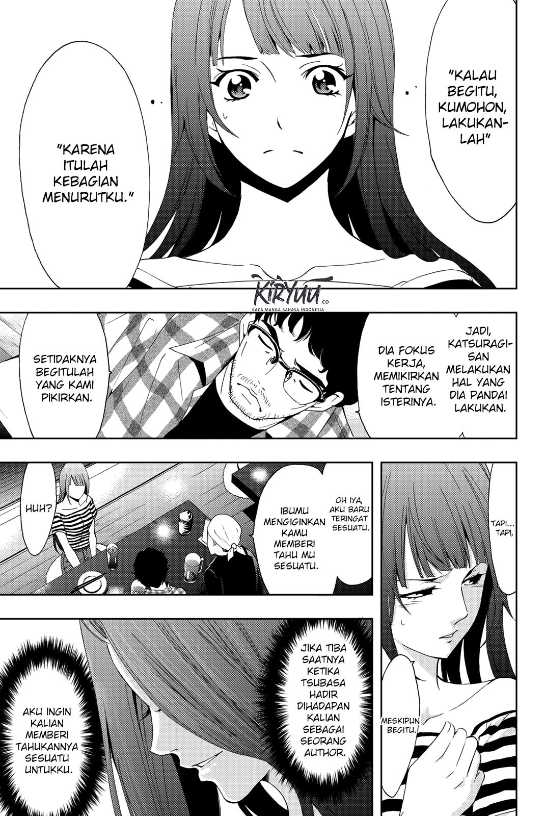 Hitman (SEO Kouji) Chapter 51