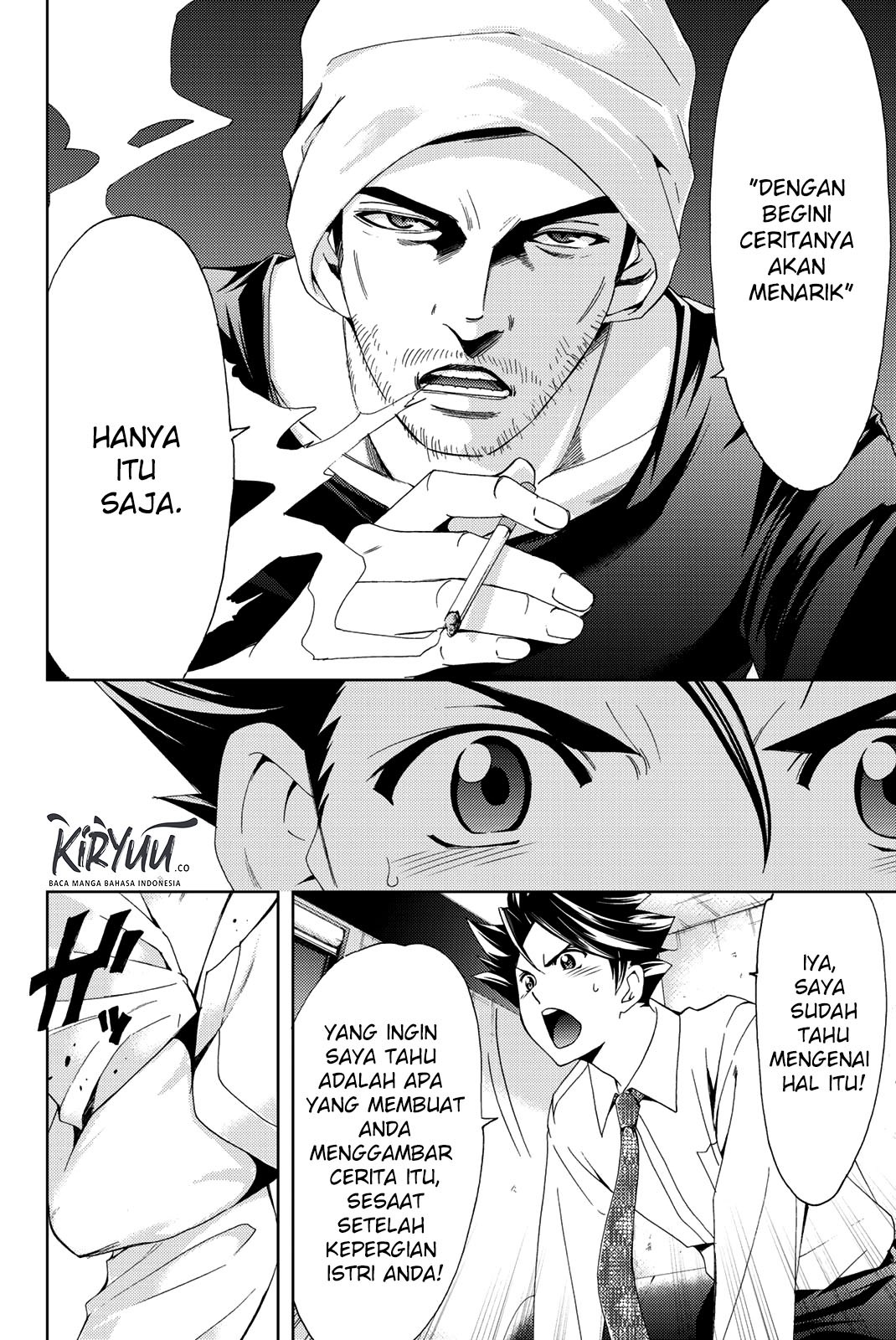 Hitman (SEO Kouji) Chapter 51