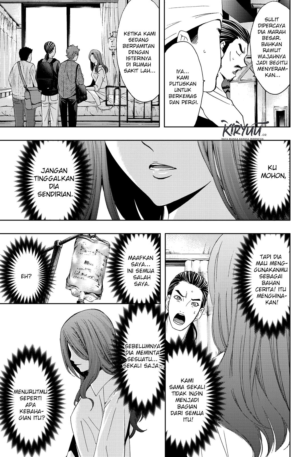 Hitman (SEO Kouji) Chapter 51