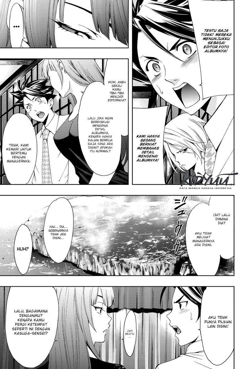 Hitman (SEO Kouji) Chapter 58