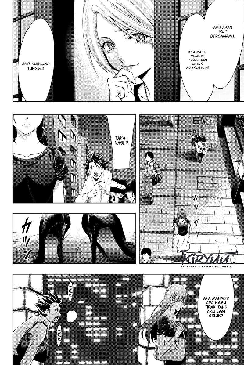 Hitman (SEO Kouji) Chapter 58