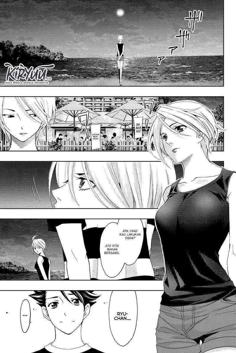 Hitman (SEO Kouji) Chapter 59