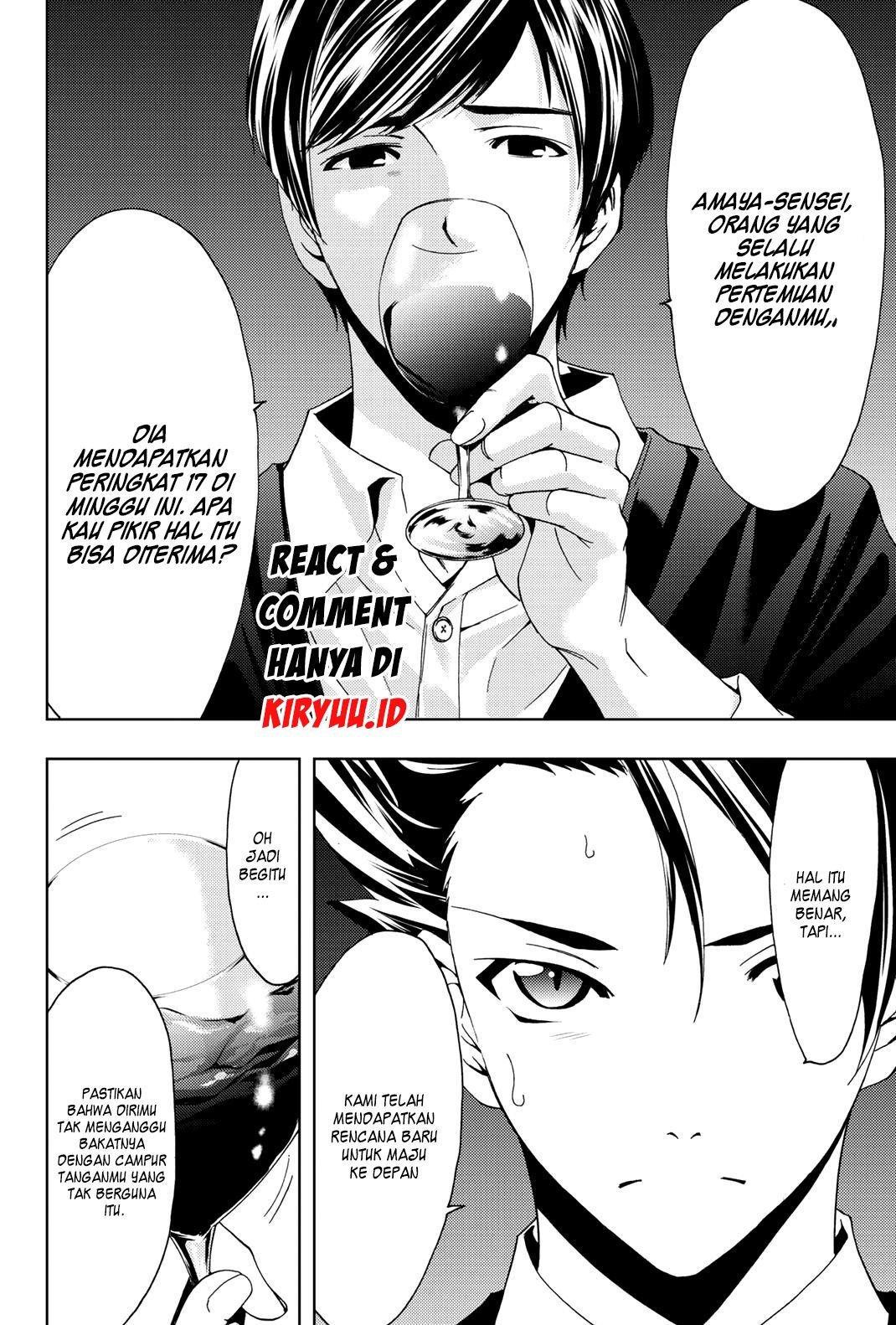 Hitman (SEO Kouji) Chapter 69