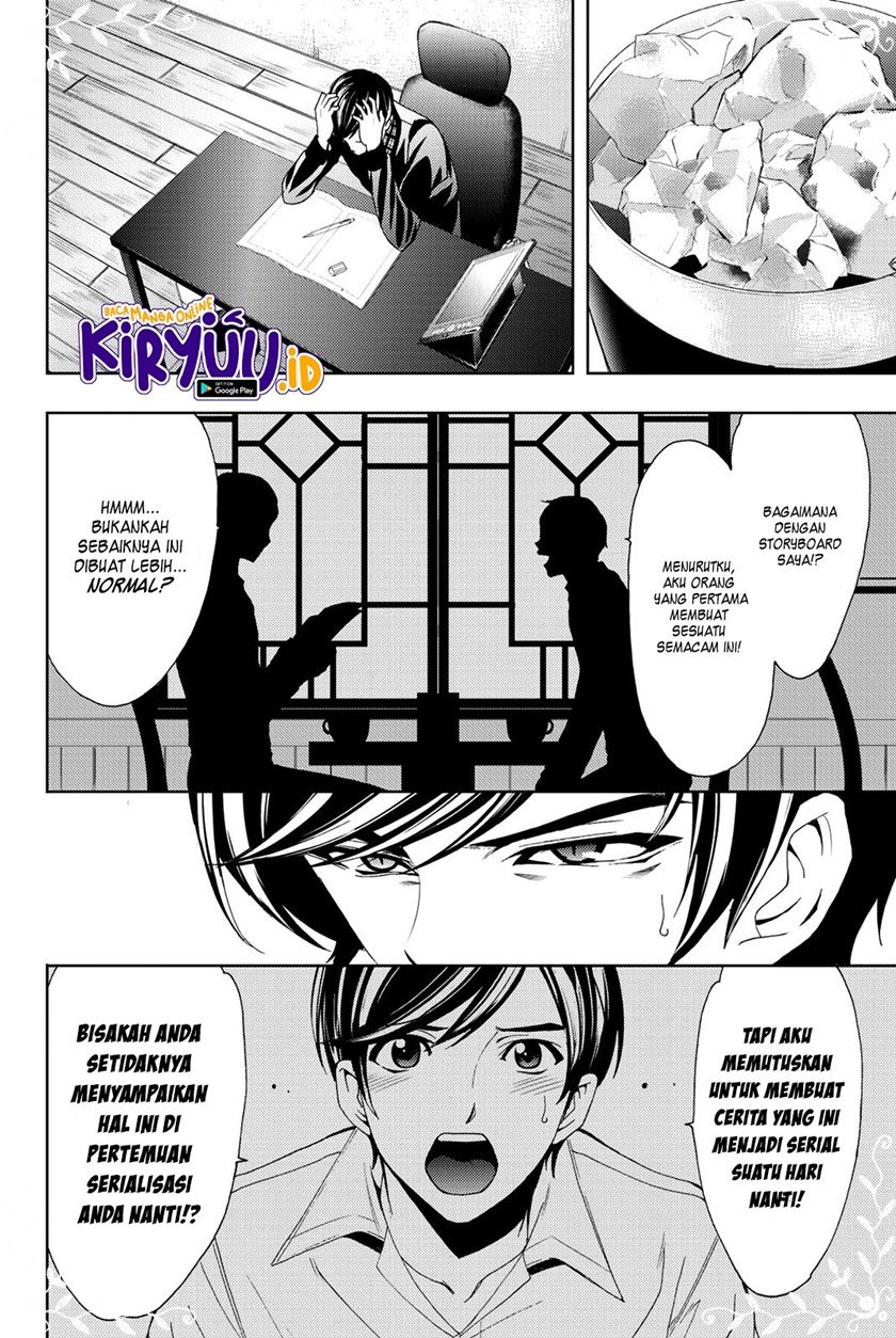 Hitman (SEO Kouji) Chapter 70