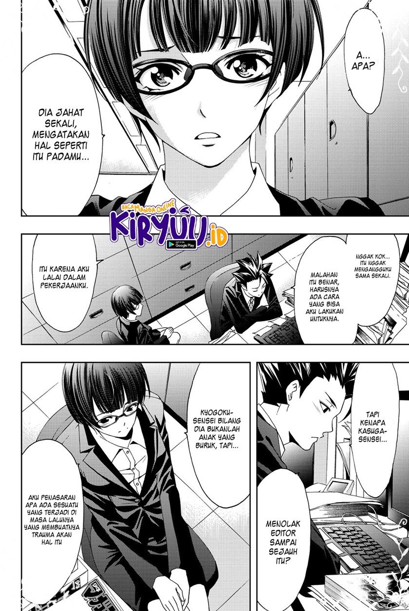 Hitman (SEO Kouji) Chapter 70