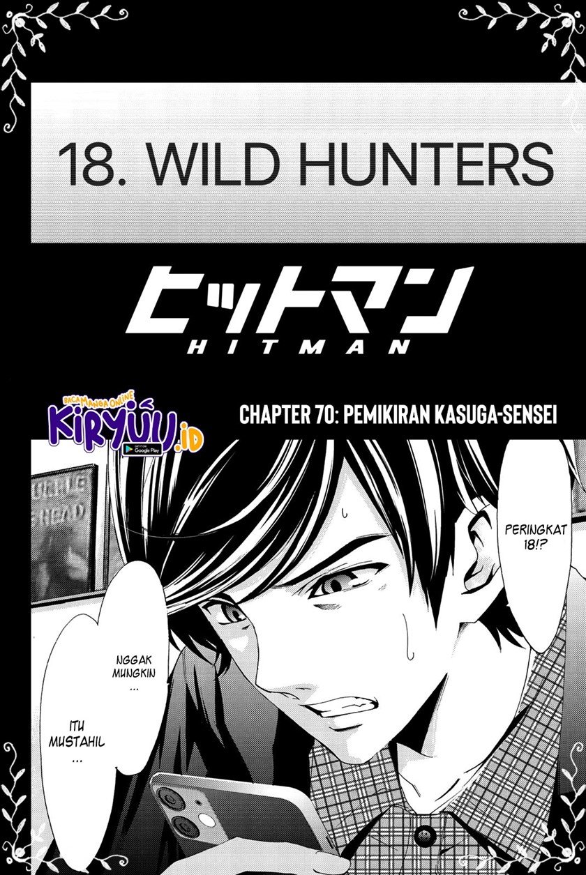 Hitman (SEO Kouji) Chapter 70