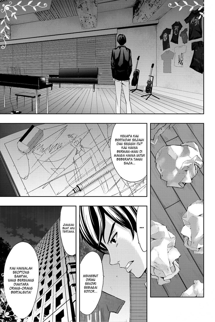 Hitman (SEO Kouji) Chapter 70