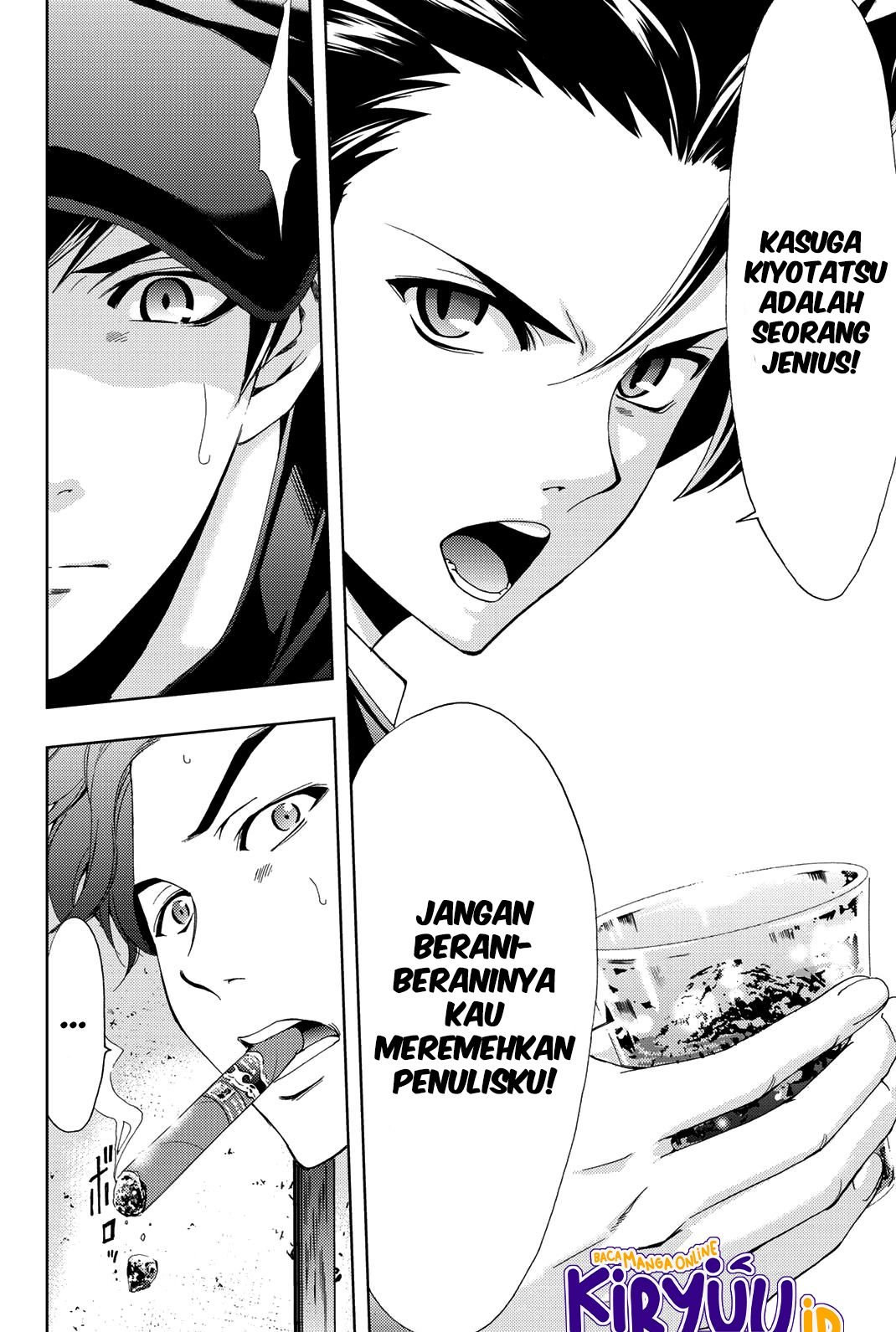 Hitman (SEO Kouji) Chapter 71