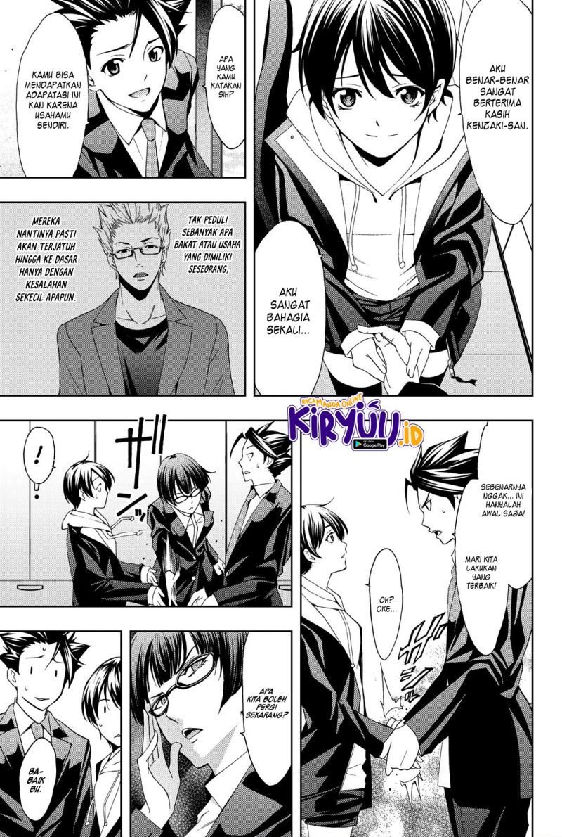 Hitman (SEO Kouji) Chapter 73