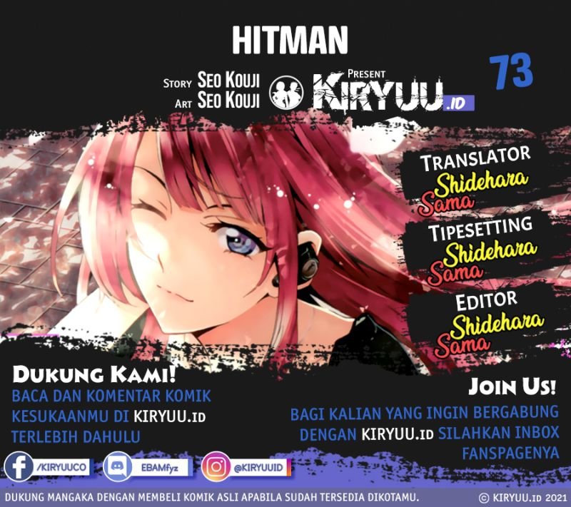 Hitman (SEO Kouji) Chapter 73