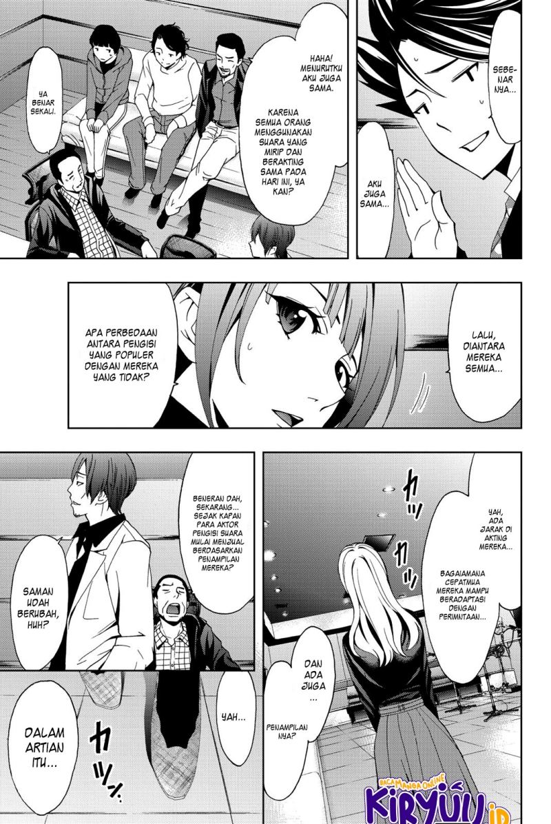 Hitman (SEO Kouji) Chapter 75