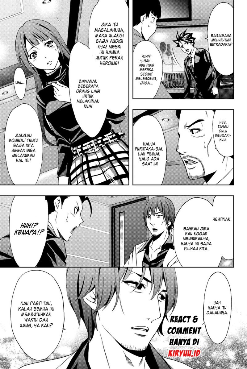 Hitman (SEO Kouji) Chapter 75