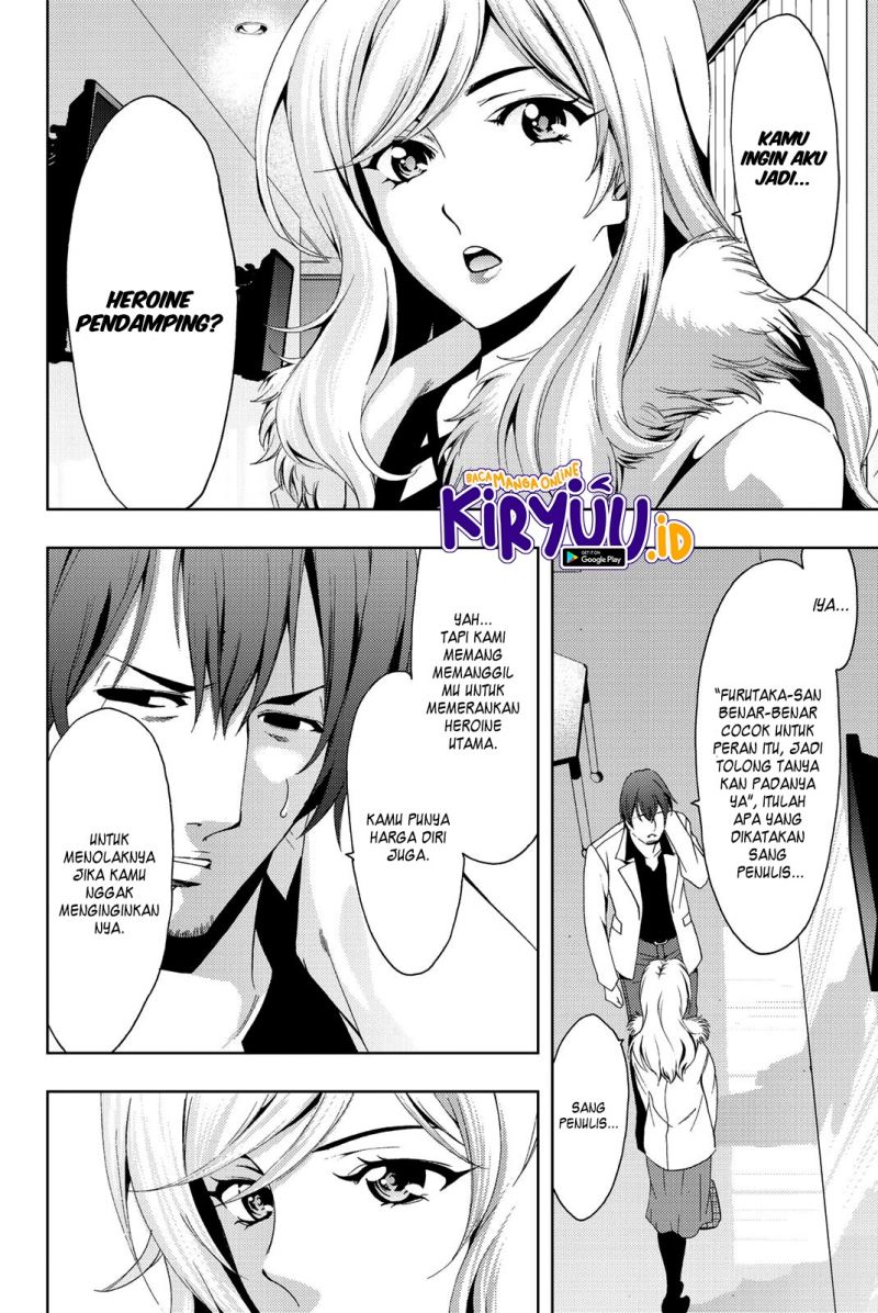 Hitman (SEO Kouji) Chapter 76