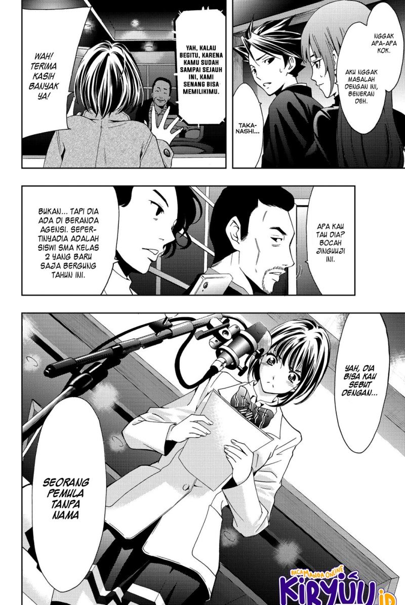 Hitman (SEO Kouji) Chapter 76