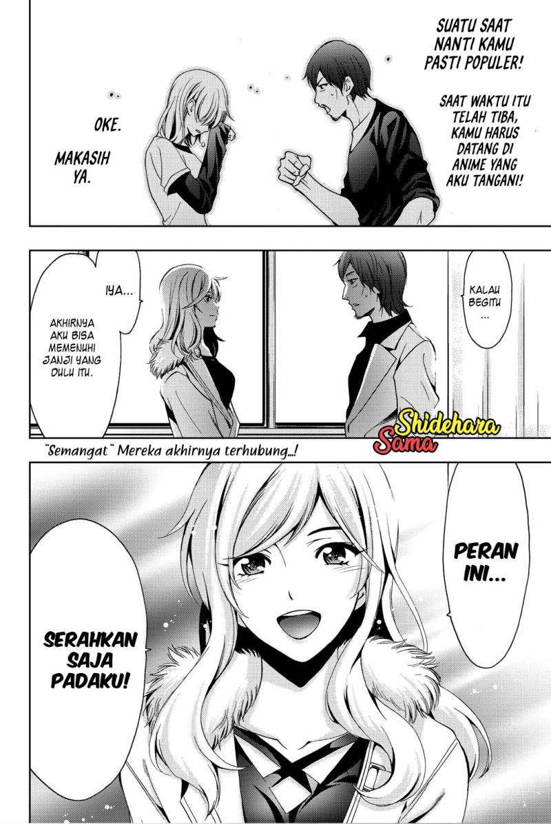 Hitman (SEO Kouji) Chapter 76