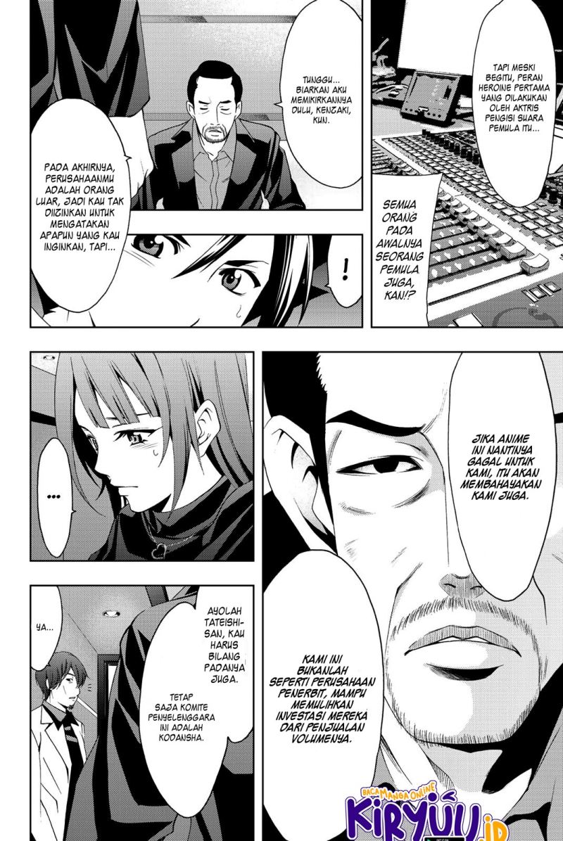 Hitman (SEO Kouji) Chapter 76